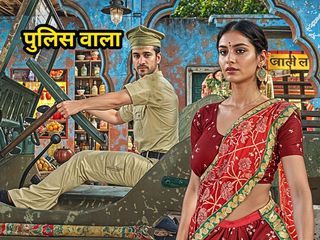 Piya Bhabhi: Sĩ quan cảnh sát Ấn Độ đụ desi bhabhi trong đồn cảnh sát