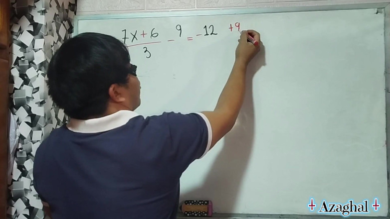 Rosaroja: 53 Sexual Mathematics - the X of Pleasure