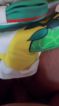 Impregnating Mei
