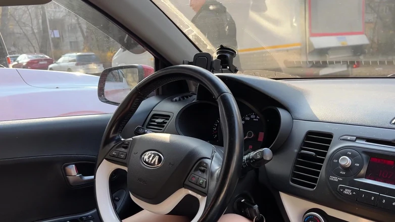 MargoAlisa: Pee in Car