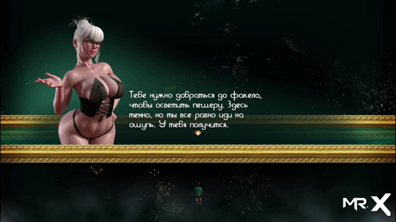 Mr Studio X: Treasure Of Nadia - road of passing secret places E1 #66