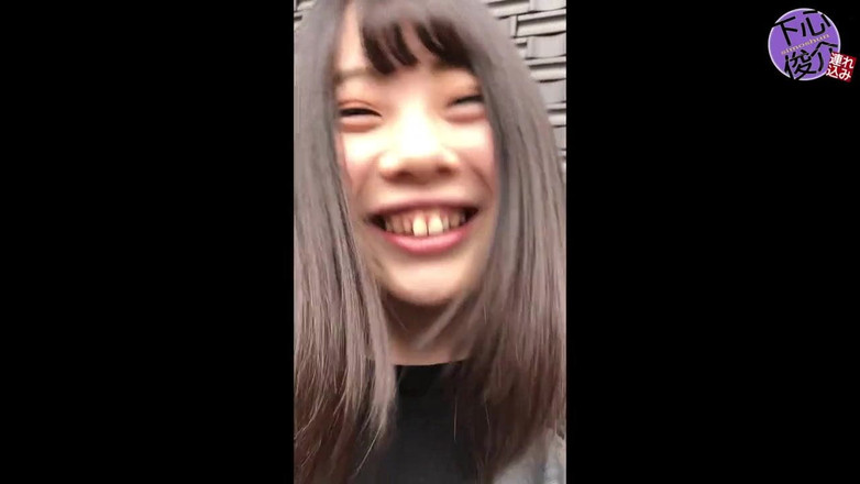 Asian cutie: Asijský anděl 7732