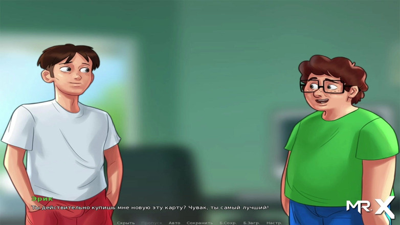 Mr Studio X: SummertimeSaga - Those Men In Black Again E1 # 21