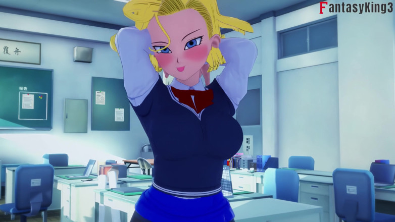 Fantasy king: Android 18 Tarian Untuk Gohan di Universiti - Siri Zex Bola Naga
