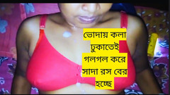 Shopna25: Namorado local recebe seu pau chupado e fodido por seu...