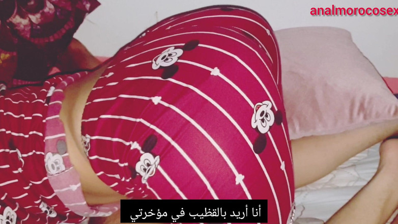 sahar good: J’ai dit pourquoi tu me veux de mon jet, il...