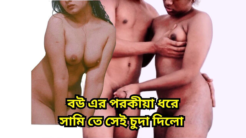 Favorite obsession: Я поймал свою жену и дал ей хардкорный грубый секс в качестве наказания