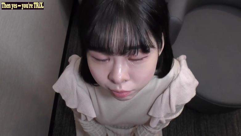 THAT'S WHAT SHE SAID: Asian Angel 27295