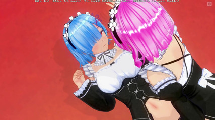 H3DC: Ram, hentai 3D, met ses doigts dans la chatte de Rem