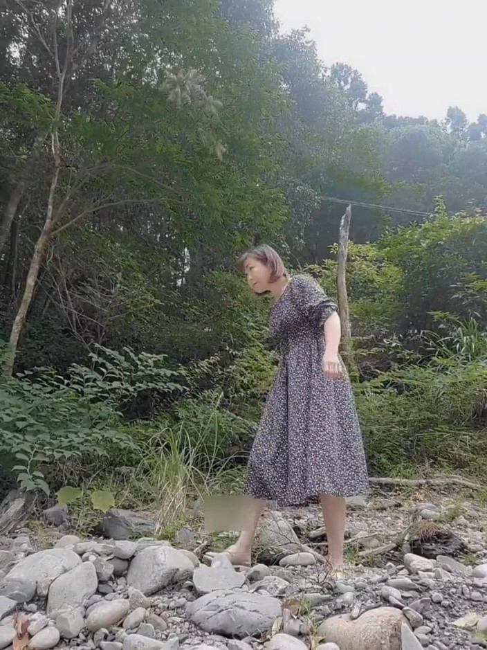 Mayumi Kanzaki: Exposition Im Freien Und Urinieren Im Freien