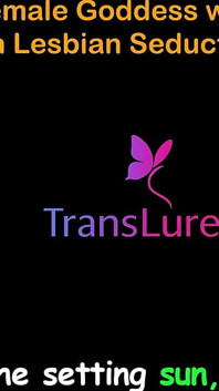 英语音频性爱故事。高大的乌木人妖女神与巨大的鸡巴 - 非法女同性恋诱惑 第20部分