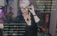 AimeeParadise: Aimee Hot MILF (aka AimeeParadise) - TUTTI gli scherzi in un film ))...