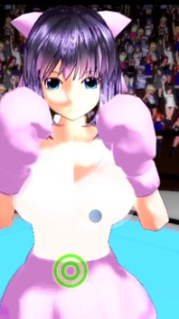 Ultimate Fighting Girl Typ B (normal) (fanclub)