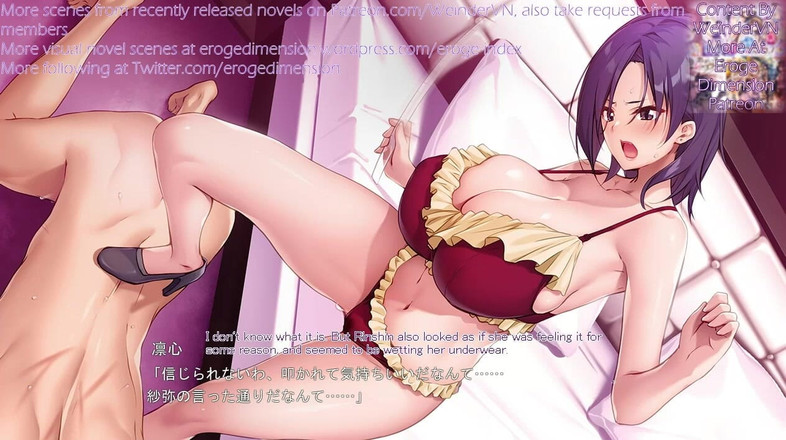 Eroge Dimension: De strijd van de koningin-president om mij scène 1-5