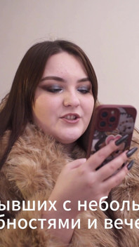Porno hikayesi, husband.mp4 aldatmak isteyen bir evli kadının hikayesidir