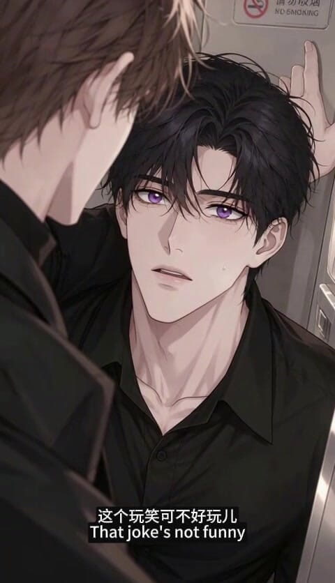 My bl anime: เจ้าจิ่นซิน และ หลี่ซั่ว