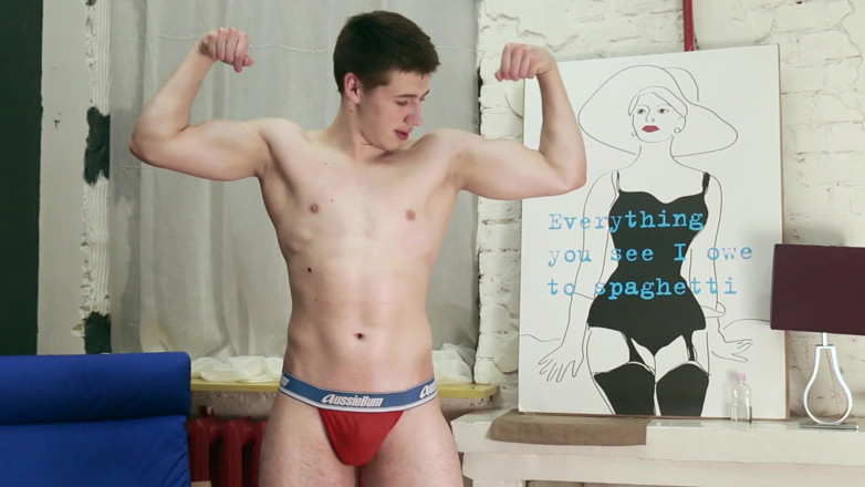 Gay Deluxe: DickHard 7