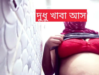 Nazmabd: Indian Desi Wife