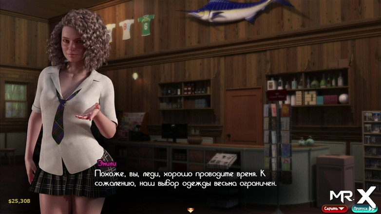 Mr Studio X: Nadia的宝藏 - 成熟女孩的漂亮衣服 E2 #671