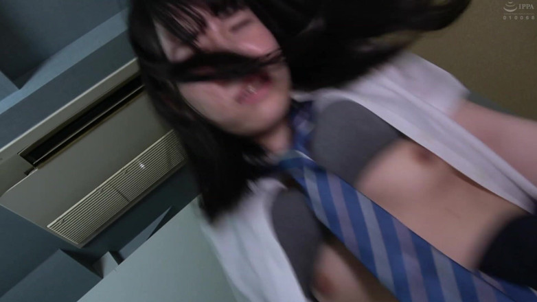 Vulture: Kanon - Angelic Pussy Girl: Lechtivý Petite Bust je stále v...
