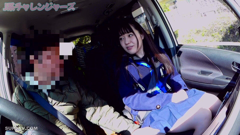 Sky Angel: Asian angel 206