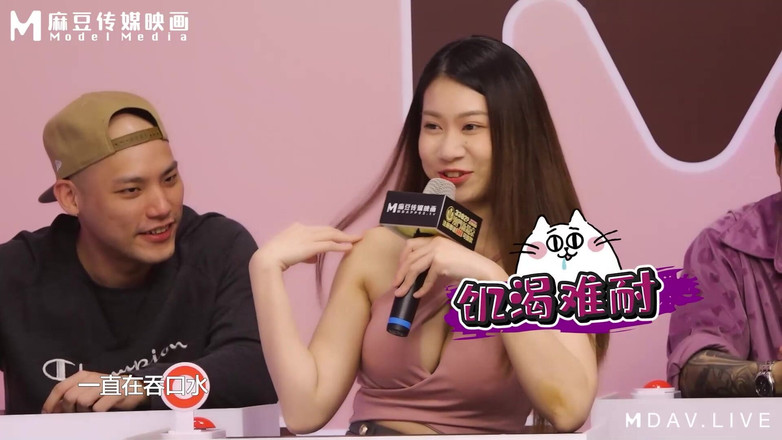 ModelMedia Asia: Mtvq13-ep2-programul Camera de Studiu Sex Ep2 / Esti o persoana gemete...