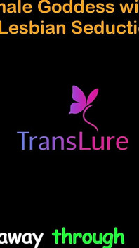 영국 오디오 섹스 이야기. 거대한 자지를 가진 키가 큰 흑누나 Shemale 여신 - 금지된 레즈 유혹 16부