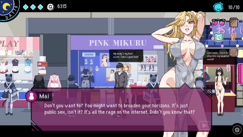 NSFWOtaku: Hentai Game - cenas de sexo coplay - o censor