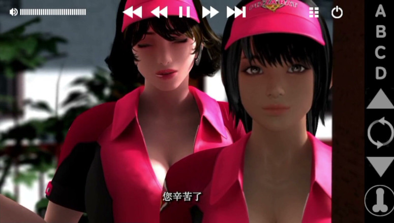 Dark Sam: Hai Cô Ái Giao Pizza Cung Cấp Cho Tôi Footjob Với...