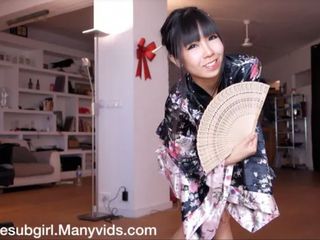 Littlesubgirl: Geisha seksi adalah semua yang kamu butuhkan - joi