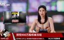 Perv Milfs n Teens: Știri asiatice fierbinți - Mature sexy perverse și adolescente