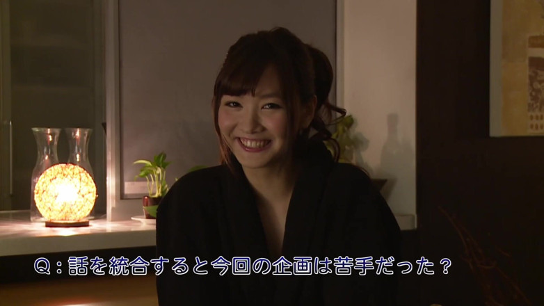 H-Eagle: Nono Mizusawa - neuken onder een diepe trance deel 3