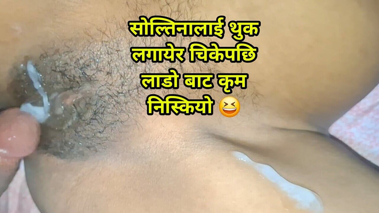 ChickenPuti: Nepaleese hete meid geneukt door Chickenputi met dirtytalk