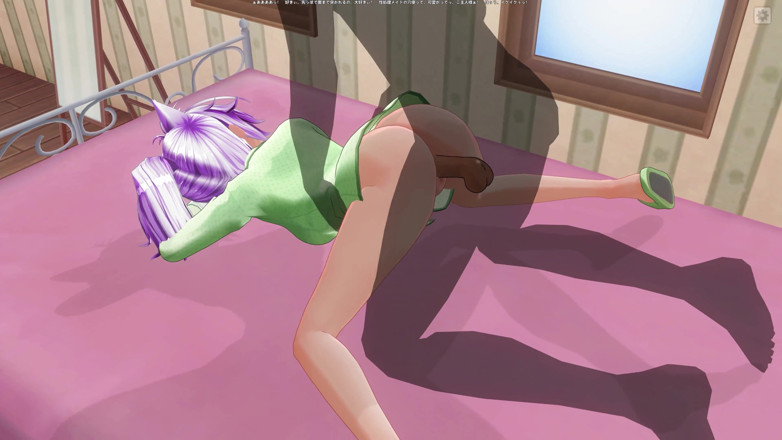 H3DC: HENTAI EN 3D. Une petite amie en pyjama a un orgasme...