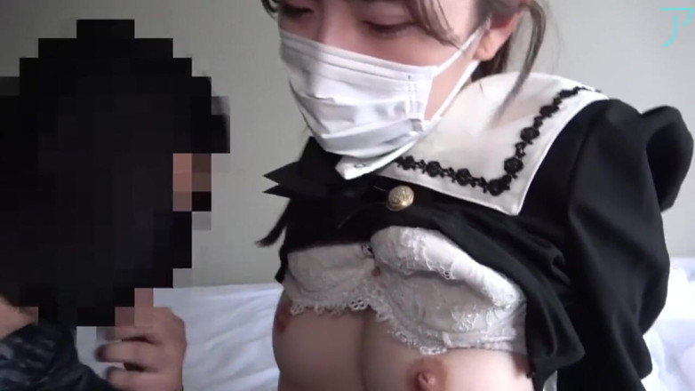 Sky Angel: Asian angel 1791