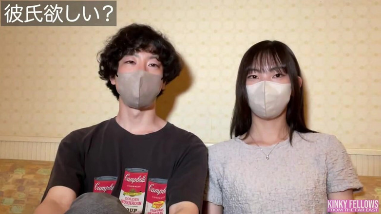 The Sexual Issues: アジアン・エンジェル26929