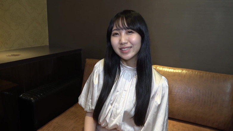 Sky Angel: Ange asiatique 4373