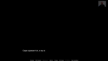 3DXXXTEEN2 Cartoon: Ateşli soyunma odasında sakso ve yüze boşalma - 3 boyutlu porno - çizgi film...