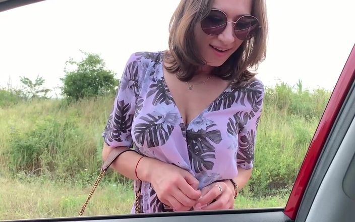 Kitty Kriss: Гей, сука! Я покатаю тебе, якщо ти...