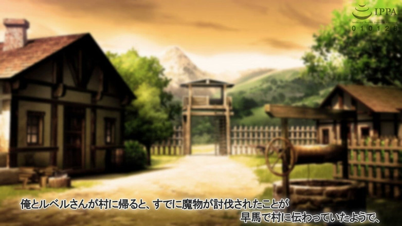 Hentai Eagle: The Adulterous Hero That Affair Will Save the World - the...