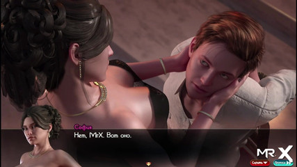 Mr Studio X: Treasure of Nadia - abordada E4 # 27