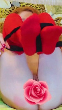 I Will Seduce You