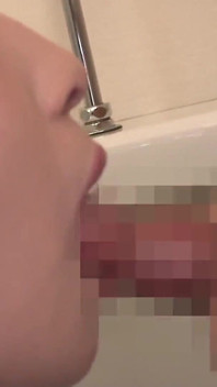 Wanna Have Sex with Me - seduzida por uma Beleza Kansai - Parte1