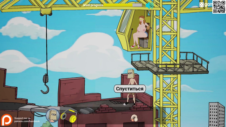 Like A Boss: Gameplay complet - baiseur, épave de couilles