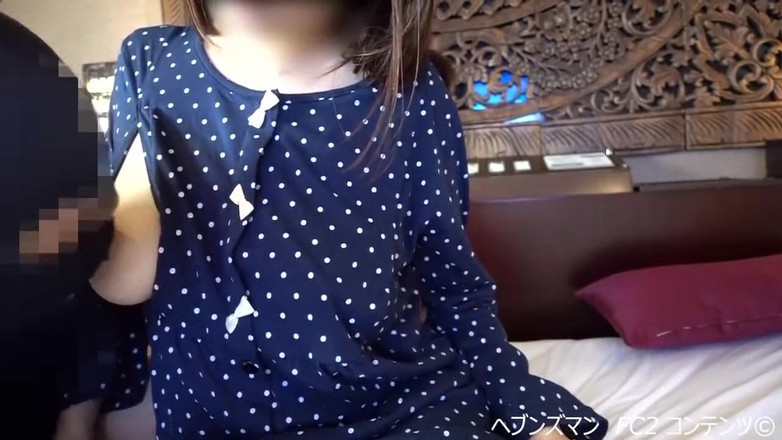 Temptation: Asian Angel 19318