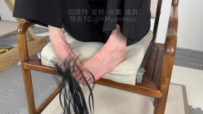 Yanmoushengyi: บทแส้เท้าเปล่า