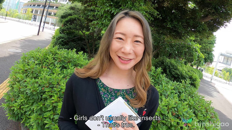 Tenshigao: Miho wakabayashi ist eine reife japanische hausfrau, die nach heißem...