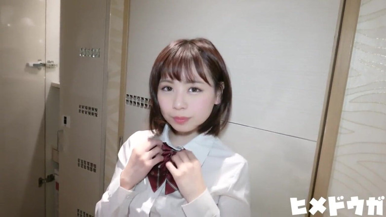 Asian cutie: Asijský anděl 17863