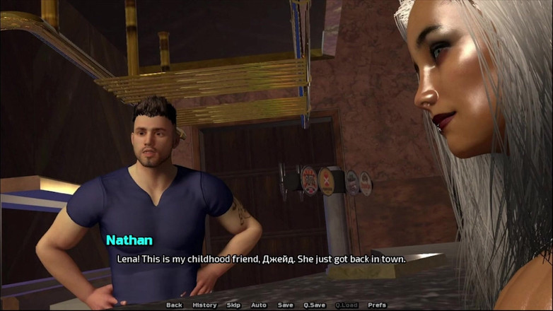 Amaran Futas: Instinct déchaîné, gameplay, partie 13