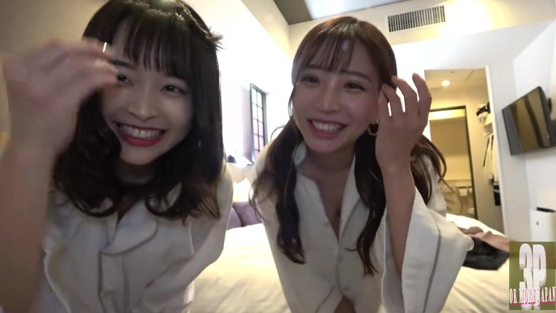 The Sexual Issues: Ange asiatique 26965